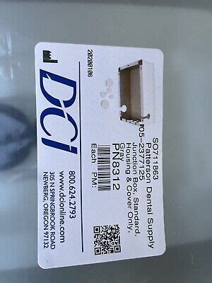 dci junction box|PN 8312 .